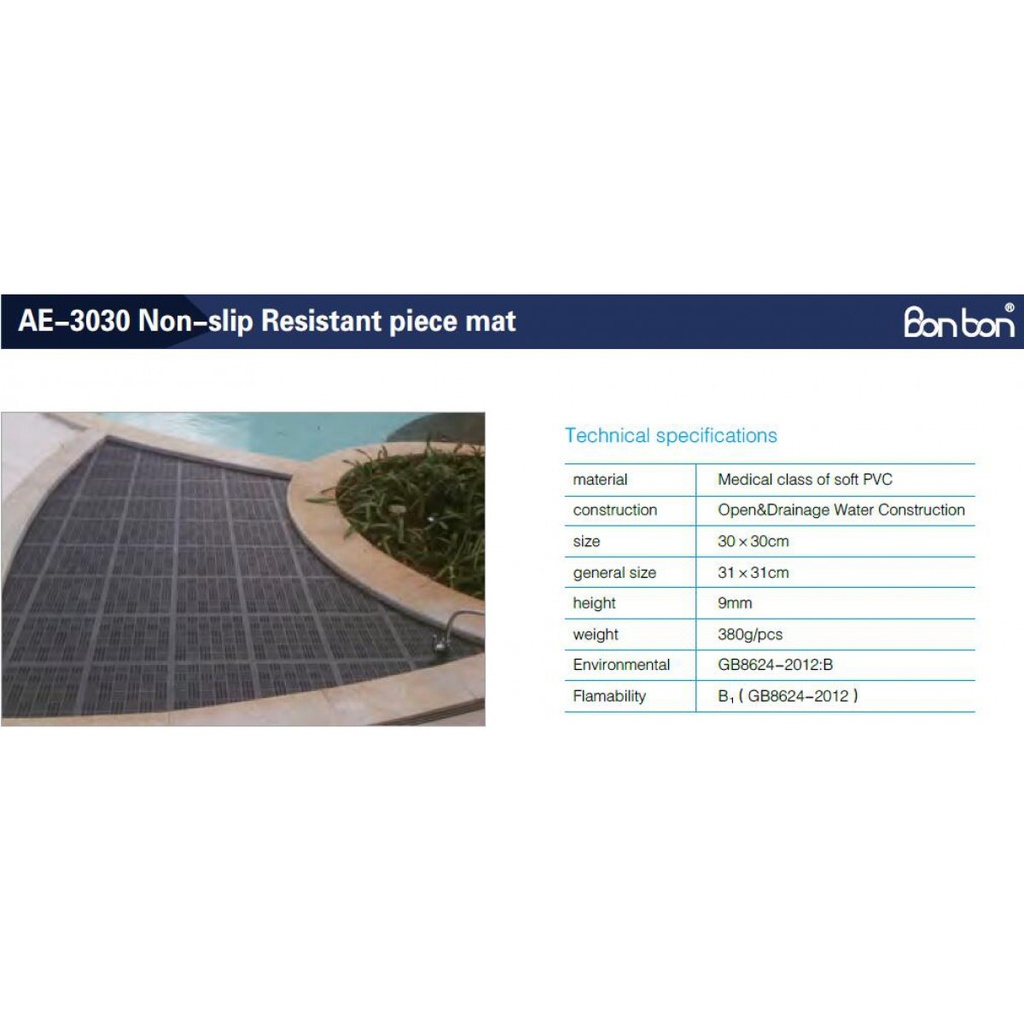 AE-3030 疏水防滑方塊墊